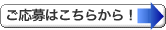 ����͂����炩��I