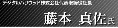 �f�W�^���n���E�b�h������Б�\������В� ���{�^��