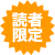 �ǎҌ���I