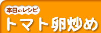 �g�}�g���u�� 