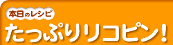 �����Ղ胊�R�s���I
