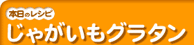 ���Ⴊ�����O���^��