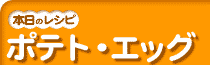 �|�e�g�E�G�b�O