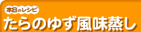 ����̂䂸��������