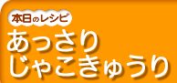�������肶�Ⴑ���イ��