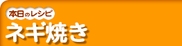 �l�M�Ă�