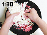 レシピ1 レシピ1