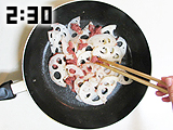 レシピ2 レシピ2