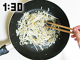 レシピ1 レシピ1
