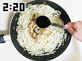 レシピ2 レシピ2