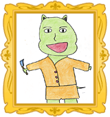 �I�T���攌�̍�i