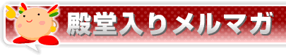 �a�����胁���}�K