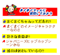 HTML形式 HTML形式