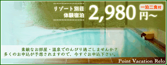 �ቷ��Ŕ��������̌��h���P���Q�H�t�Q�X�W�O�~�`