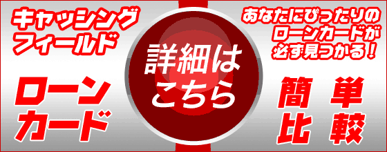����W������N���T�D�X���`�I���I�J�[�h���[�����W