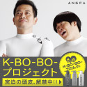 今週の注目情報