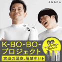 今週の注目情報