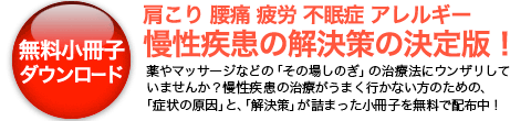 今週の注目情報