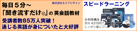 今週の注目情報