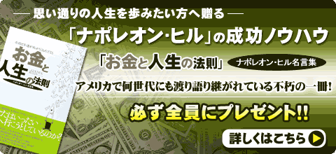 �S���v���[���g�I