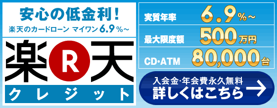 ���S�̒�����U�D�X���`�I���y�V�J�[�h���[����