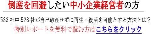 ���T�̒��ڏ��