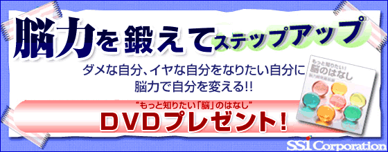 ���S���v���[���g��������ɓ����]�͊J���v���O����