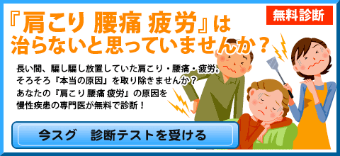 ������E���ɁE��J����߂�O�ɁI�����������ÁB