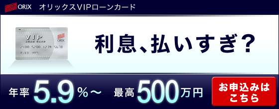 �����A���������H�ˎ����N���T�D�X���`