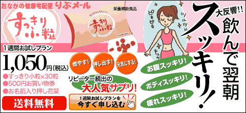 �_�C�G�b�g��]�ҕK���I�������菬����