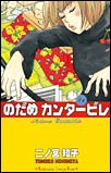 今月のプレゼントはこちら！