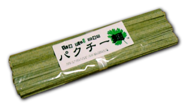 プレゼント
