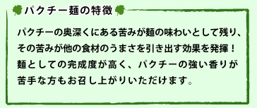 プレゼント