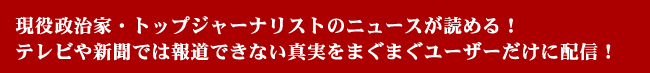 �ޤ����㡼�ʥ롪
