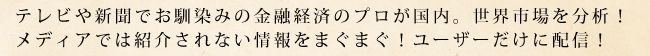 ��ͻ�кѤޤ���