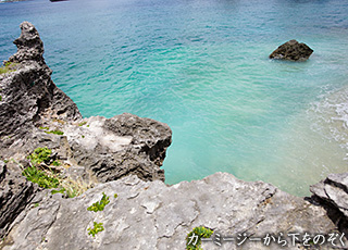 沖縄、その聖なる気だるさ