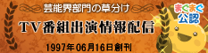 �����������}�K�o�i�[