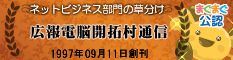 �����������}�K�o�i�[
