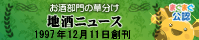 �����������}�K�o�i�[