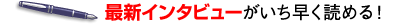 �����R�O��̂��߂̎d���p�w��w�L�����܂��I�x