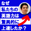 今週の注目情報