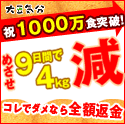 今週の注目情報