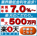今週の注目情報