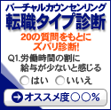 今週の注目情報