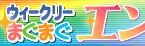�G���^����