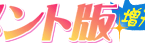 �G���^����