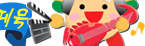 �G���^����