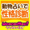 今週の注目情報