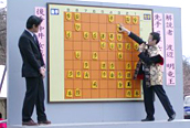 人間将棋