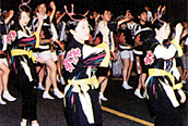 伊勢えび祭